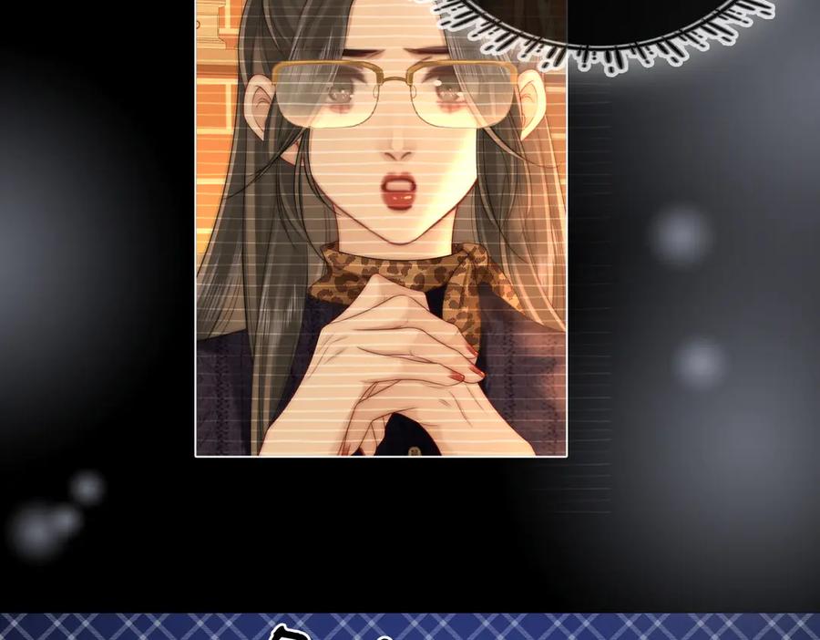 顾小姐和曲小姐 第137话 心中的分量 第48页
