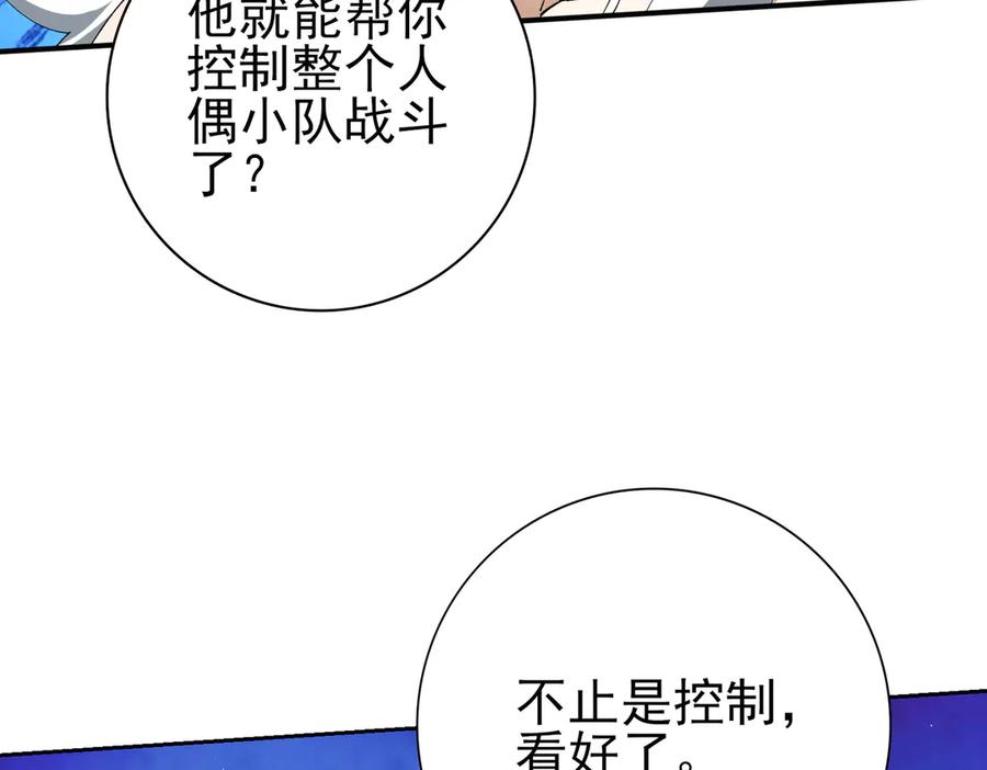 104.jpg