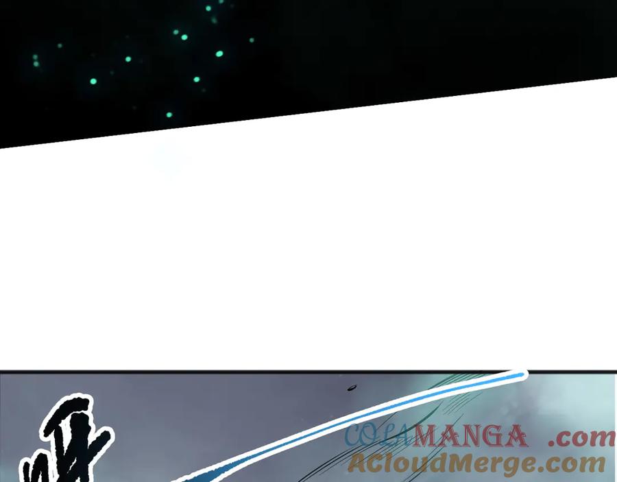 死灵法师！我即是天灾 第152话 孤身一人屠城！ 第85页