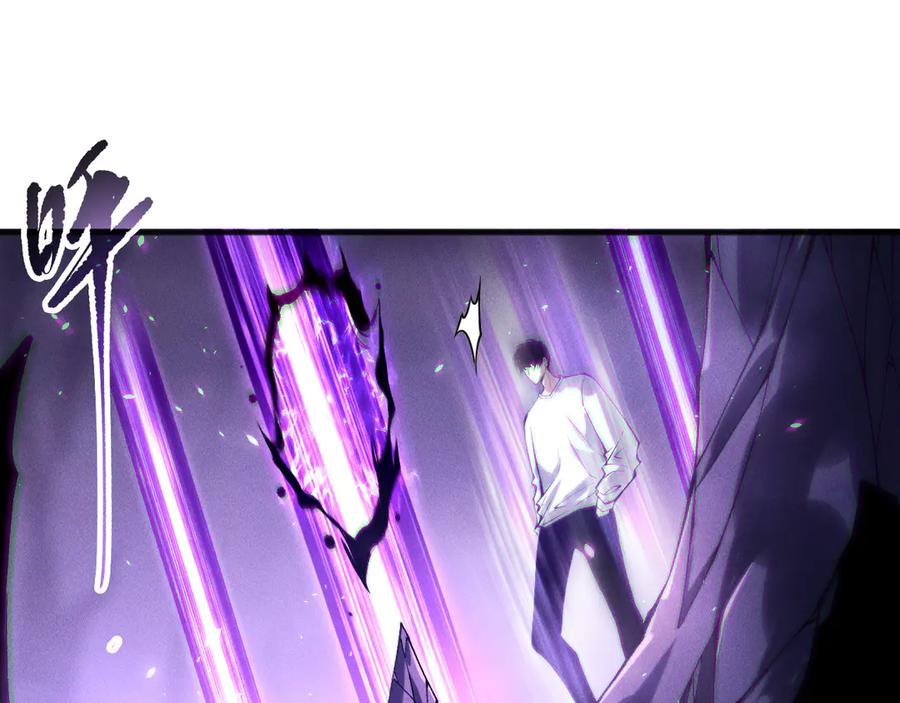 死灵法师！我即是天灾 第152话 孤身一人屠城！ 第139页