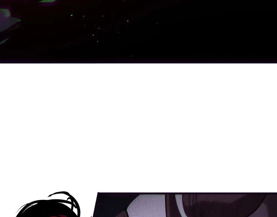 死灵法师！我即是天灾 第152话 孤身一人屠城！ 第110页