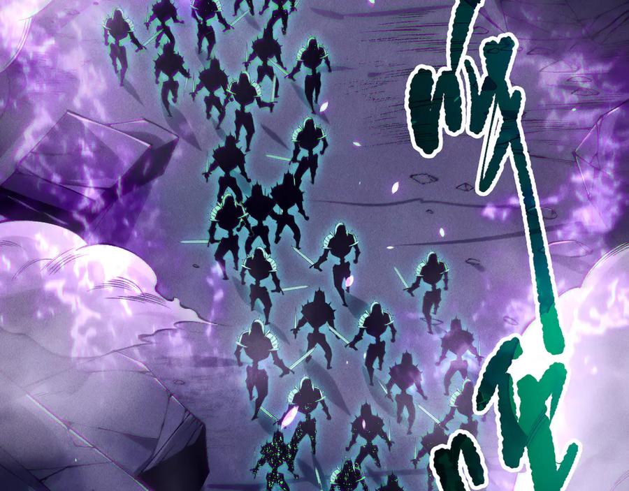 死灵法师！我即是天灾 第152话 孤身一人屠城！ 第99页