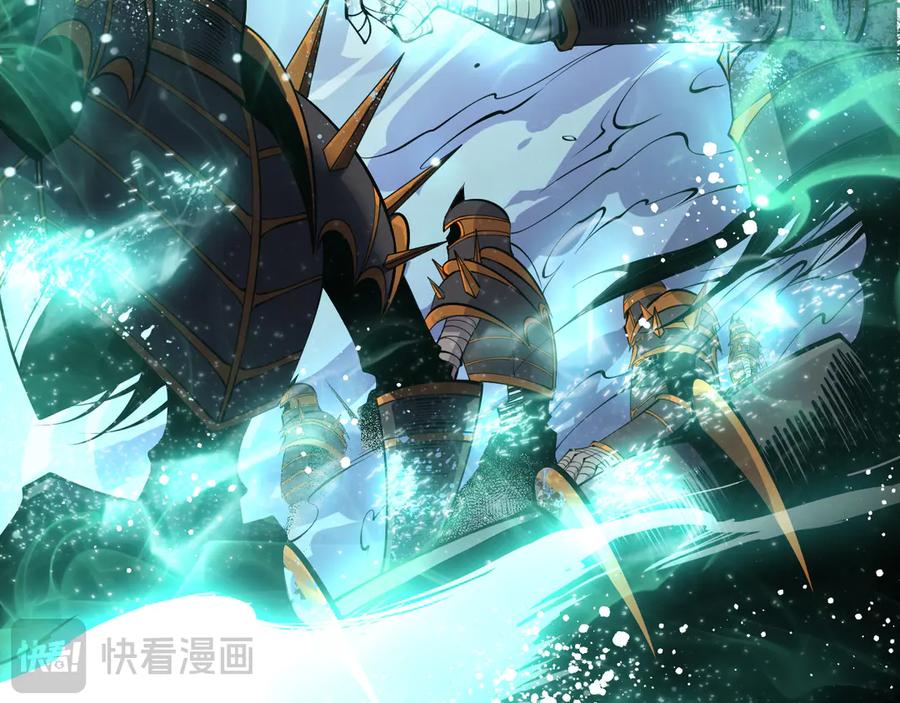 死灵法师！我即是天灾 第152话 孤身一人屠城！ 第87页