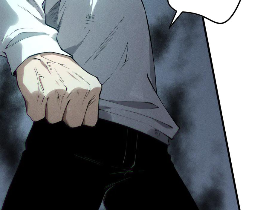 死灵法师！我即是天灾 第152话 孤身一人屠城！ 第123页