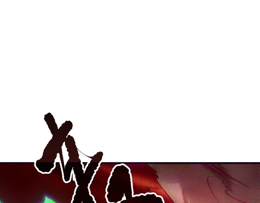 死灵法师！我即是天灾 第152话 孤身一人屠城！ 第106页