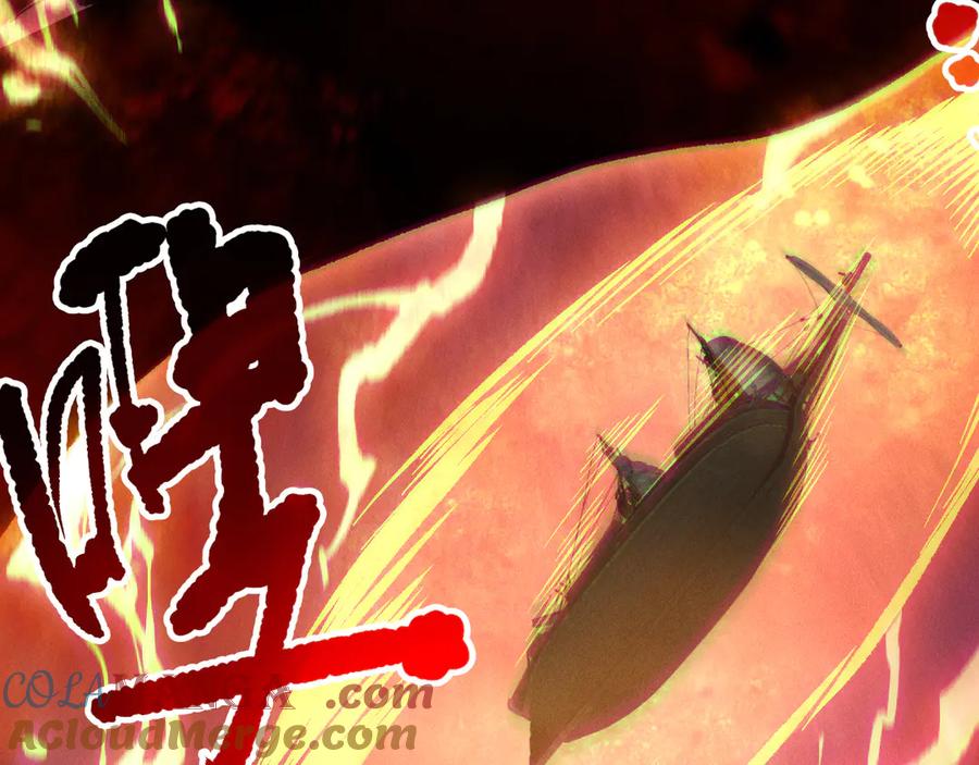 死灵法师！我即是天灾 第159话 神级强者的战斗！ 第137页