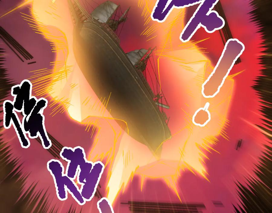 死灵法师！我即是天灾 第159话 神级强者的战斗！ 第92页
