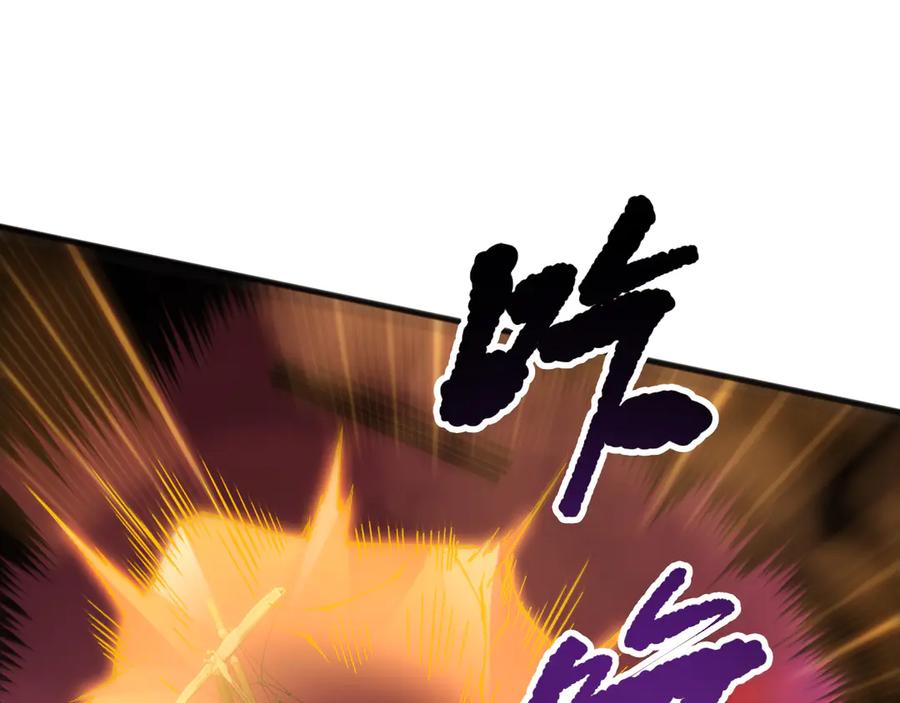 死灵法师！我即是天灾 第159话 神级强者的战斗！ 第91页