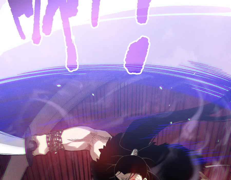 死灵法师！我即是天灾 第159话 神级强者的战斗！ 第119页