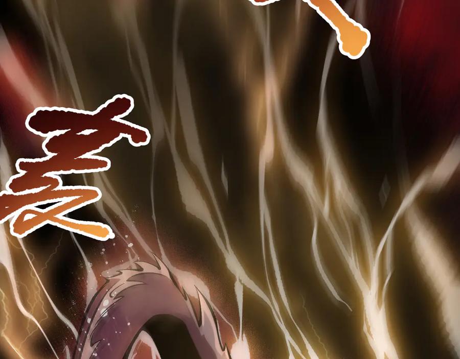 死灵法师！我即是天灾 第159话 神级强者的战斗！ 第158页