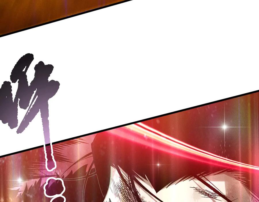 死灵法师！我即是天灾 第159话 神级强者的战斗！ 第143页