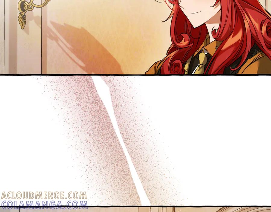 成为伯爵家的废物 第157话 龙龙的忧郁 第61页
