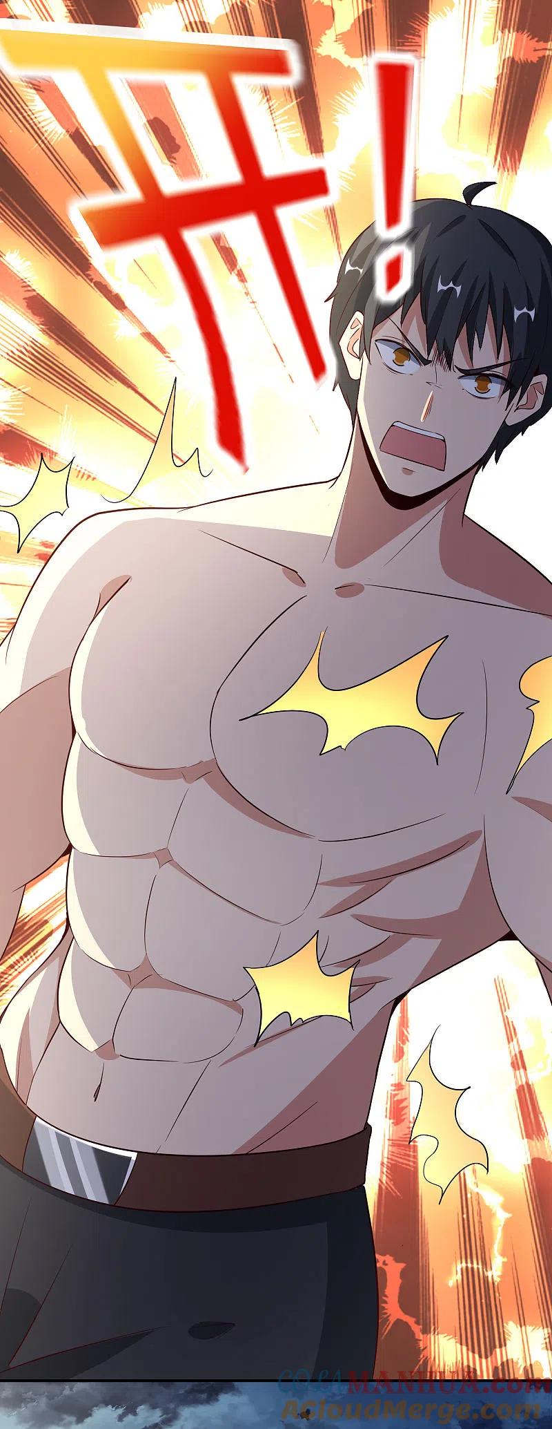 最强仙界朋友圈 第161话 ONE PUNCH 三藏 第31页