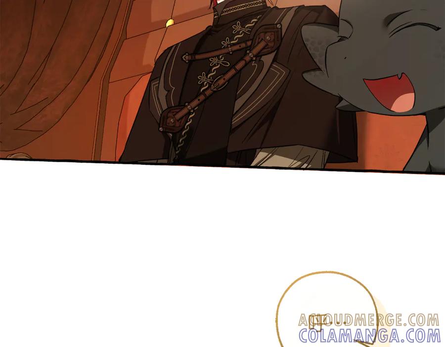 成为伯爵家的废物 第157话 龙龙的忧郁 第25页