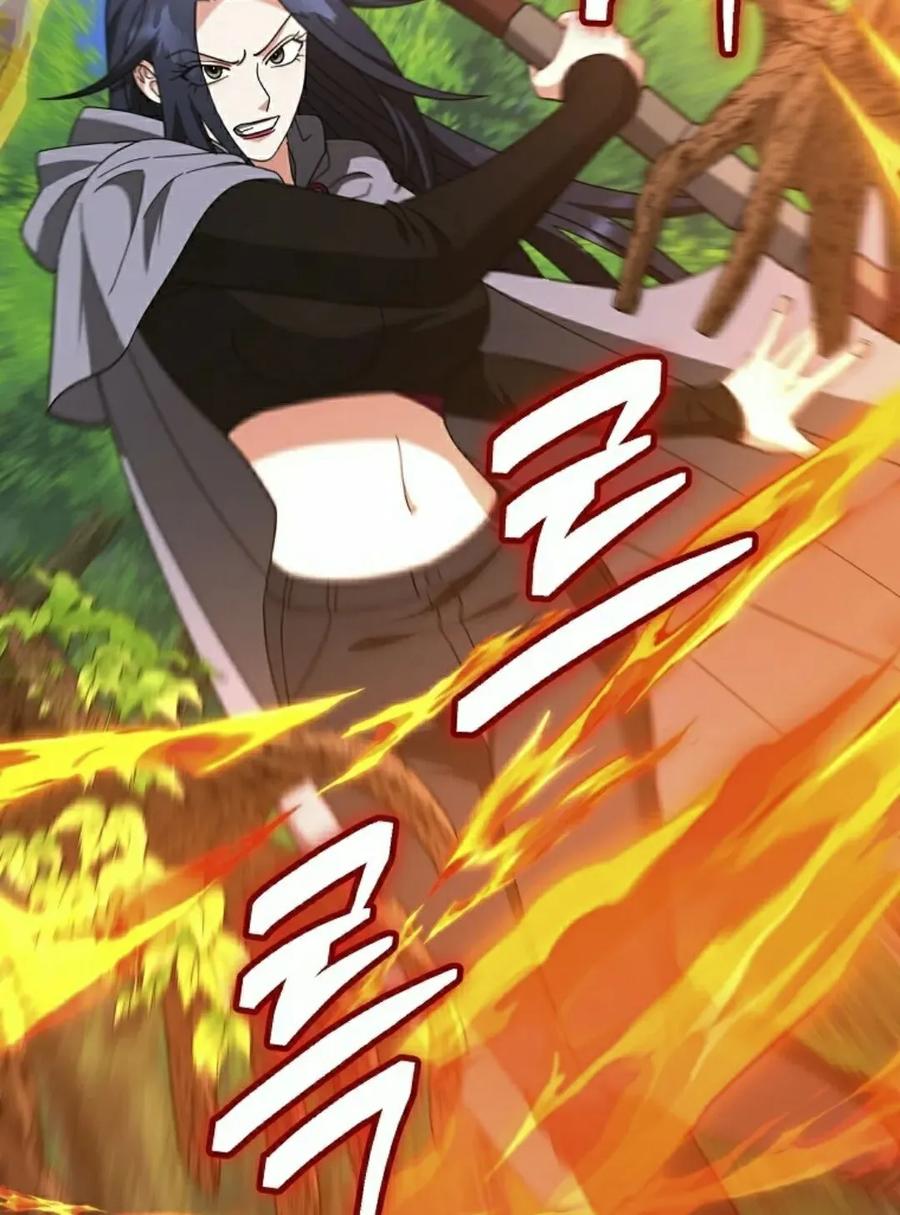 《技能复制大师》第18集 第48页