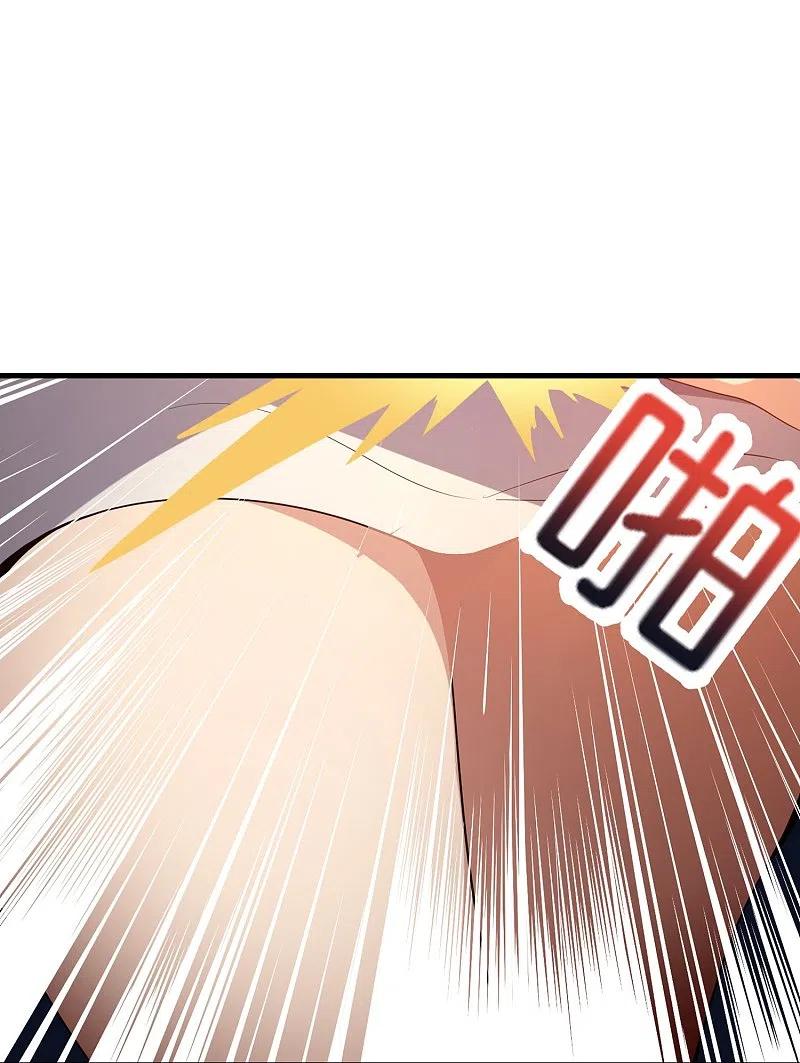 最强仙界朋友圈 第176话 伪仙界的秘密！ 第24页