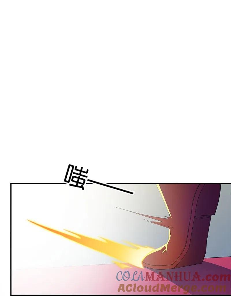 最强仙界朋友圈 第183话 我开泥头车创死你！ 第13页