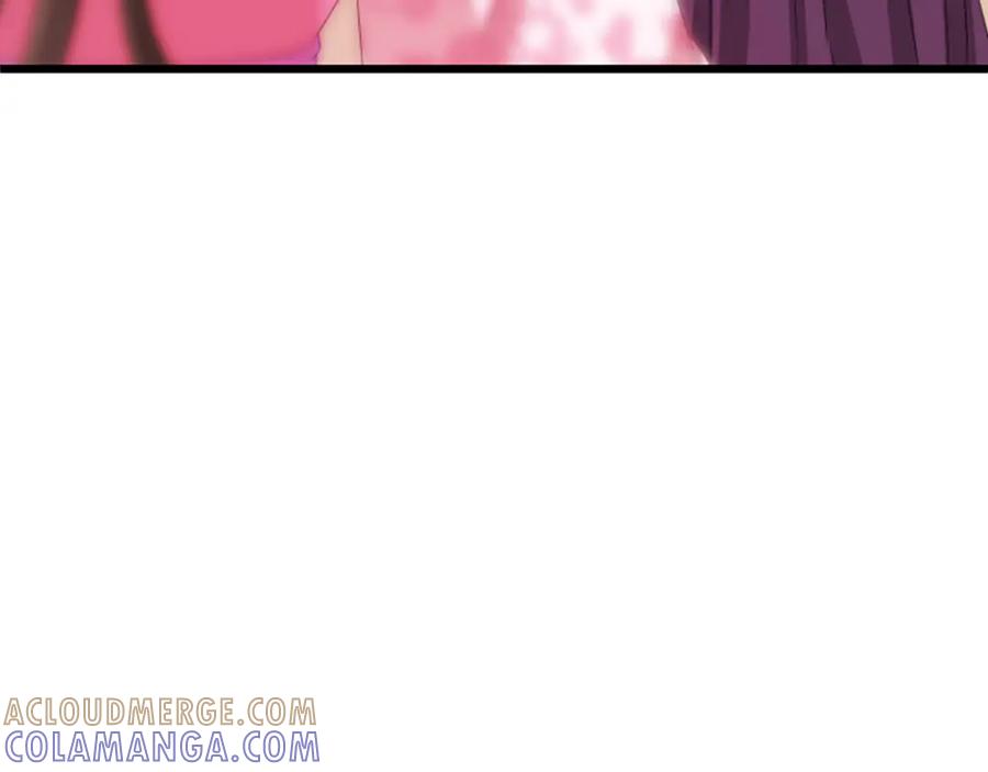 《凤凰血》第18话 九尾狐 第205页