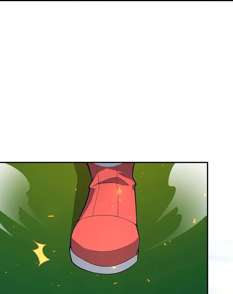 最强仙界朋友圈 第192话 吕洞宾的试炼 第10页