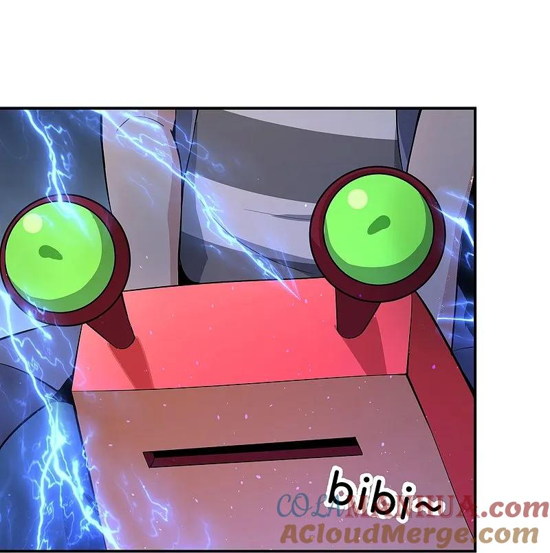 最强仙界朋友圈 第194话 寻觅虾 第33页