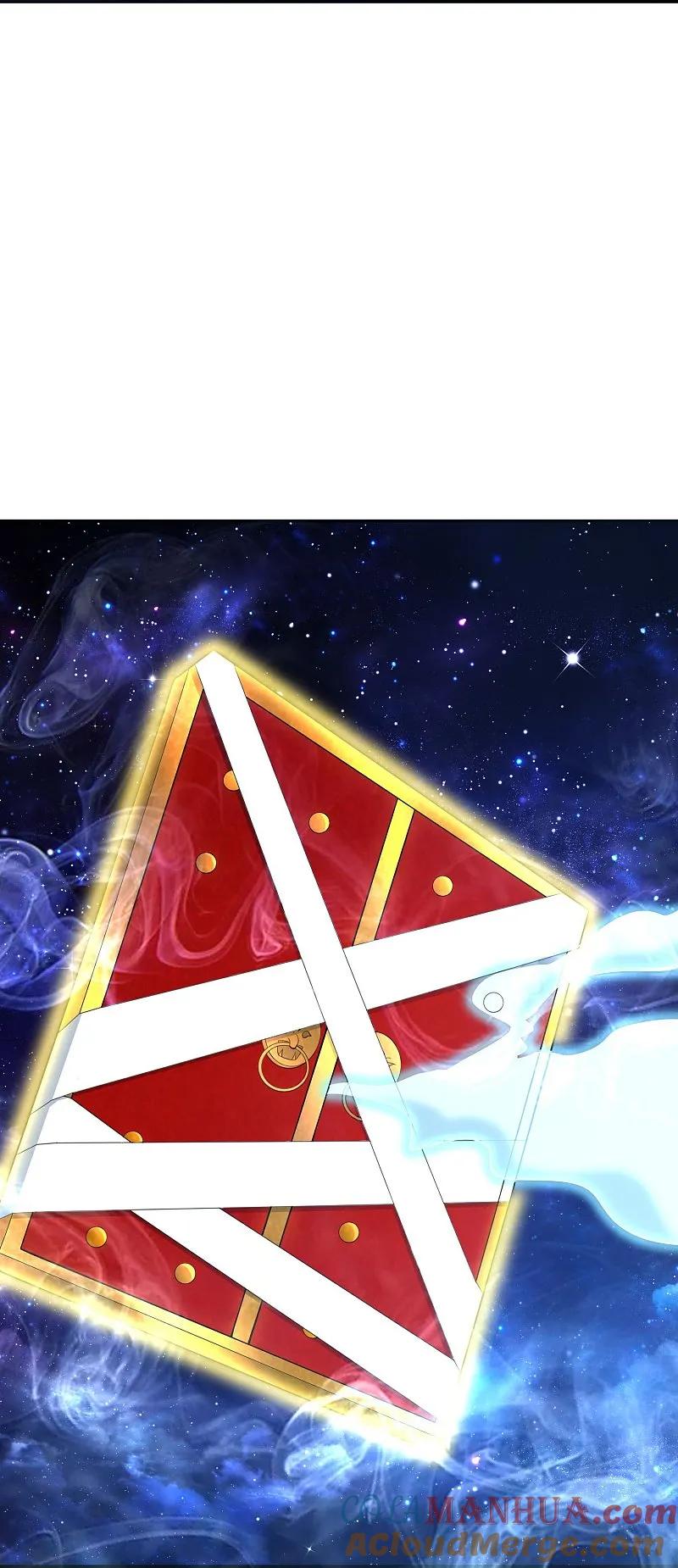 最强仙界朋友圈 第195话 新的位面 第7页