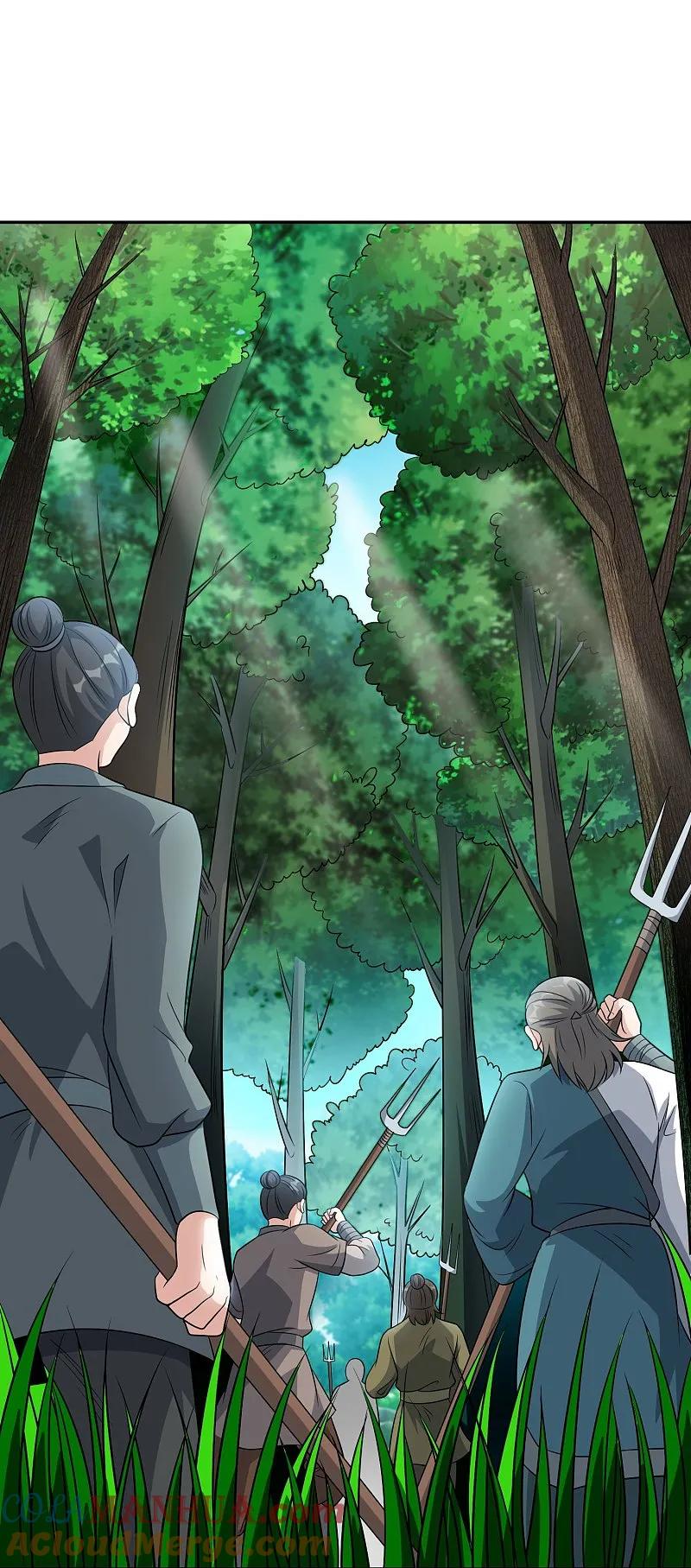 最强仙界朋友圈 第195话 新的位面 第29页