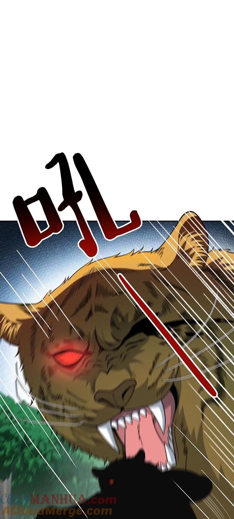 最强仙界朋友圈 第196话 逃不出的虚空 第23页