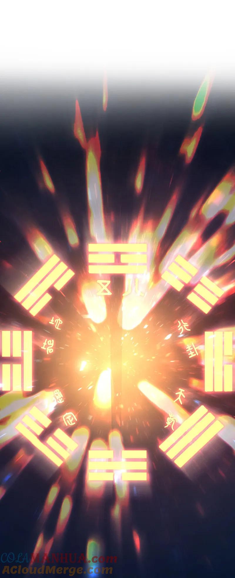 最强仙界朋友圈 第198话 直面内心的恐惧吧！ 第25页