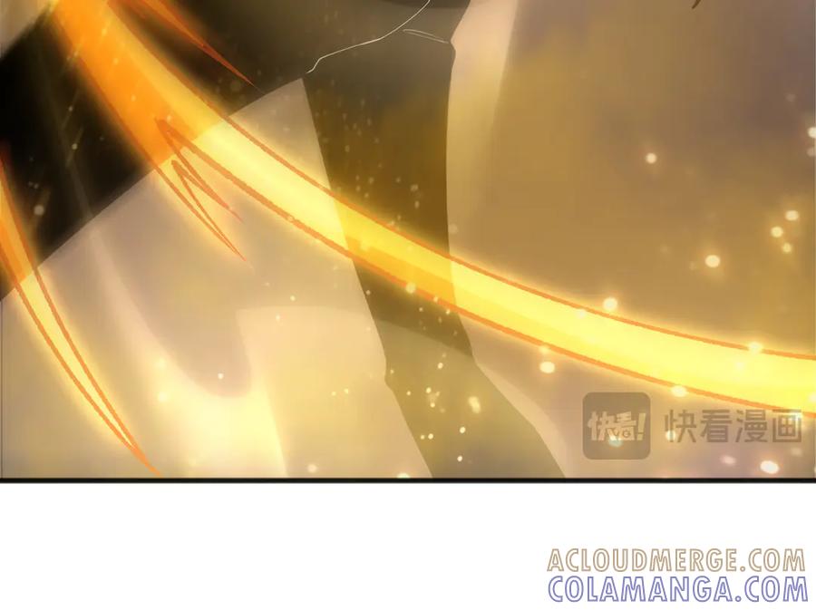 死灵法师！我即是天灾 第201话 魔皇之令 第145页