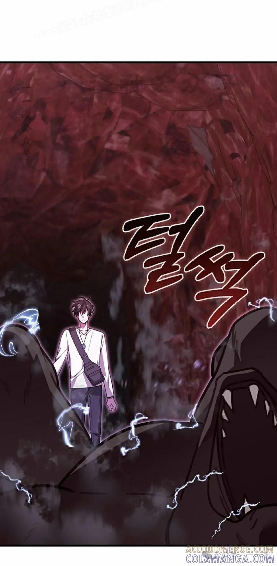《我不是回归者》第21话 第40页