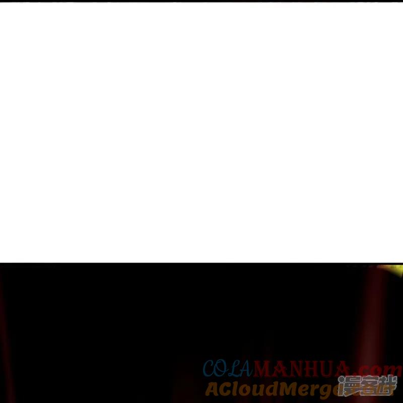 最强仙界朋友圈 第204话 化龙！ 第9页