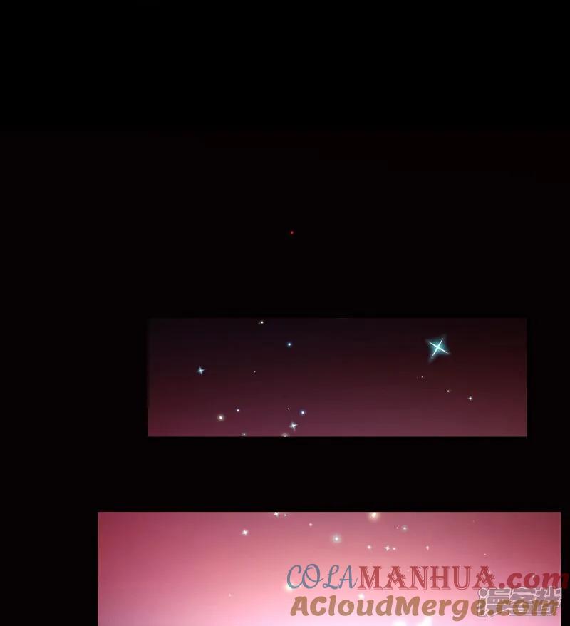 最强仙界朋友圈 第205话 法术VS科学 第17页