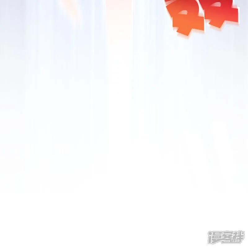 最强仙界朋友圈 第205话 法术VS科学 第10页