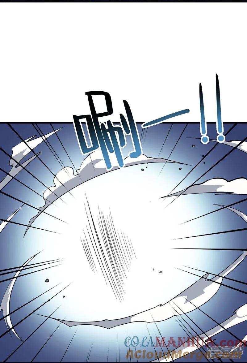 最强仙界朋友圈 第206话 请神破法！ 第13页