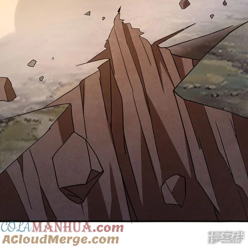最强仙界朋友圈 第208话 妖族的世界 第21页
