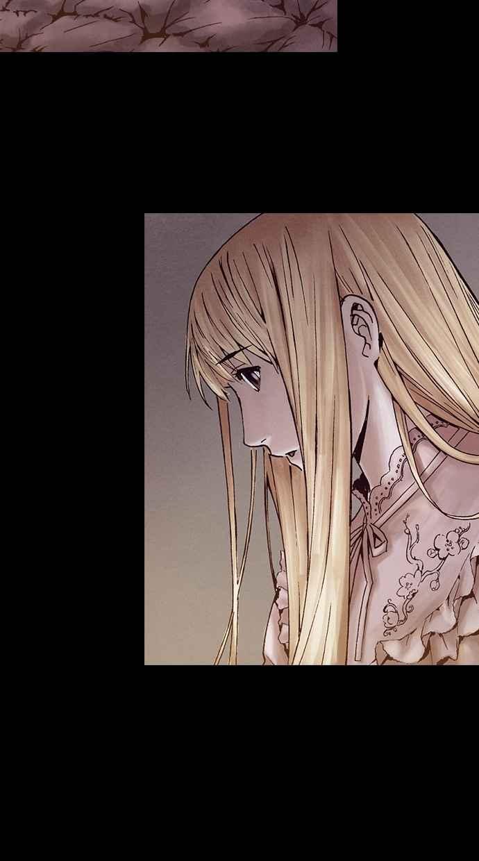 《新暗行御史》第214话 第48页