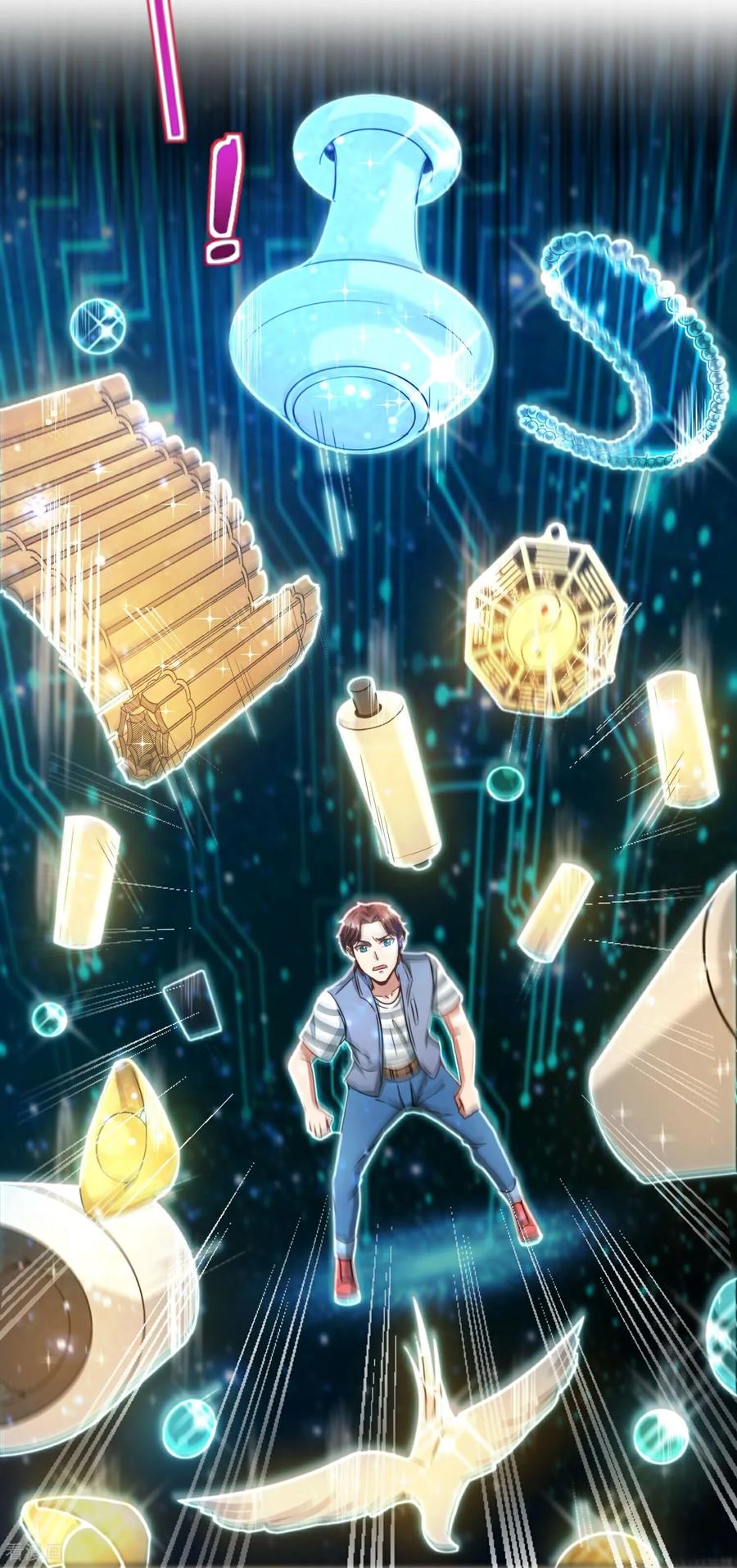 最强仙界朋友圈 第209话 回合制战斗 第24页