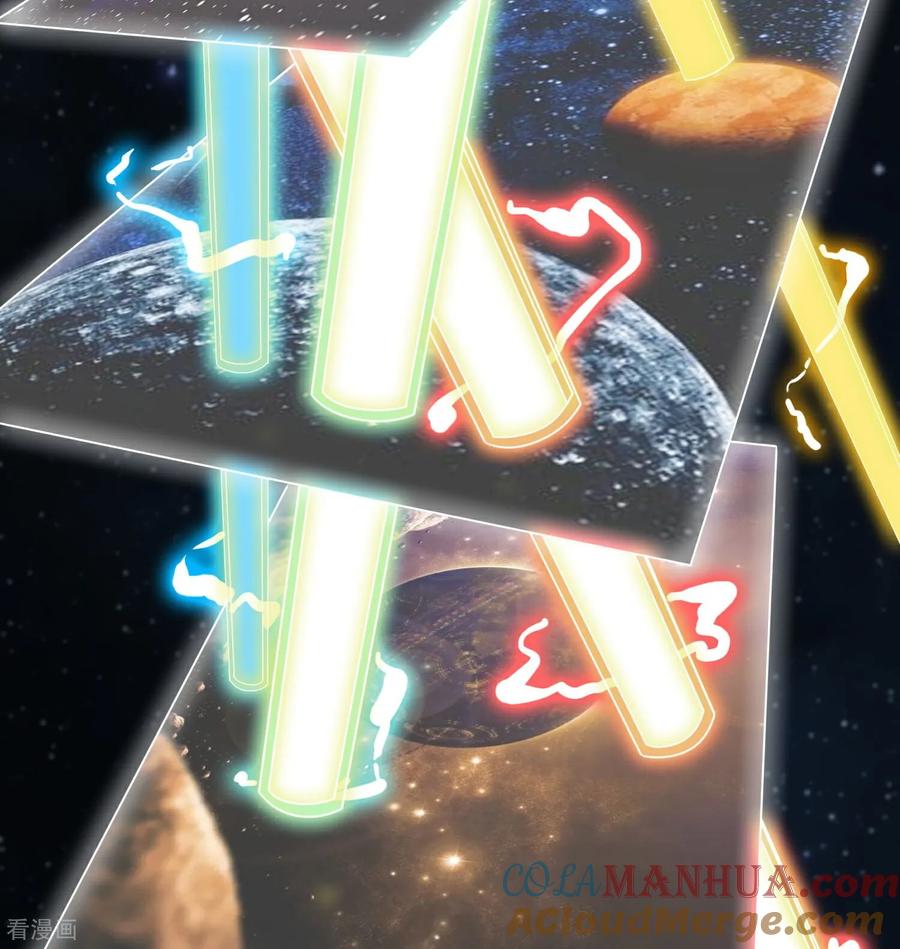 最强仙界朋友圈 第210话 灵气异动 第15页