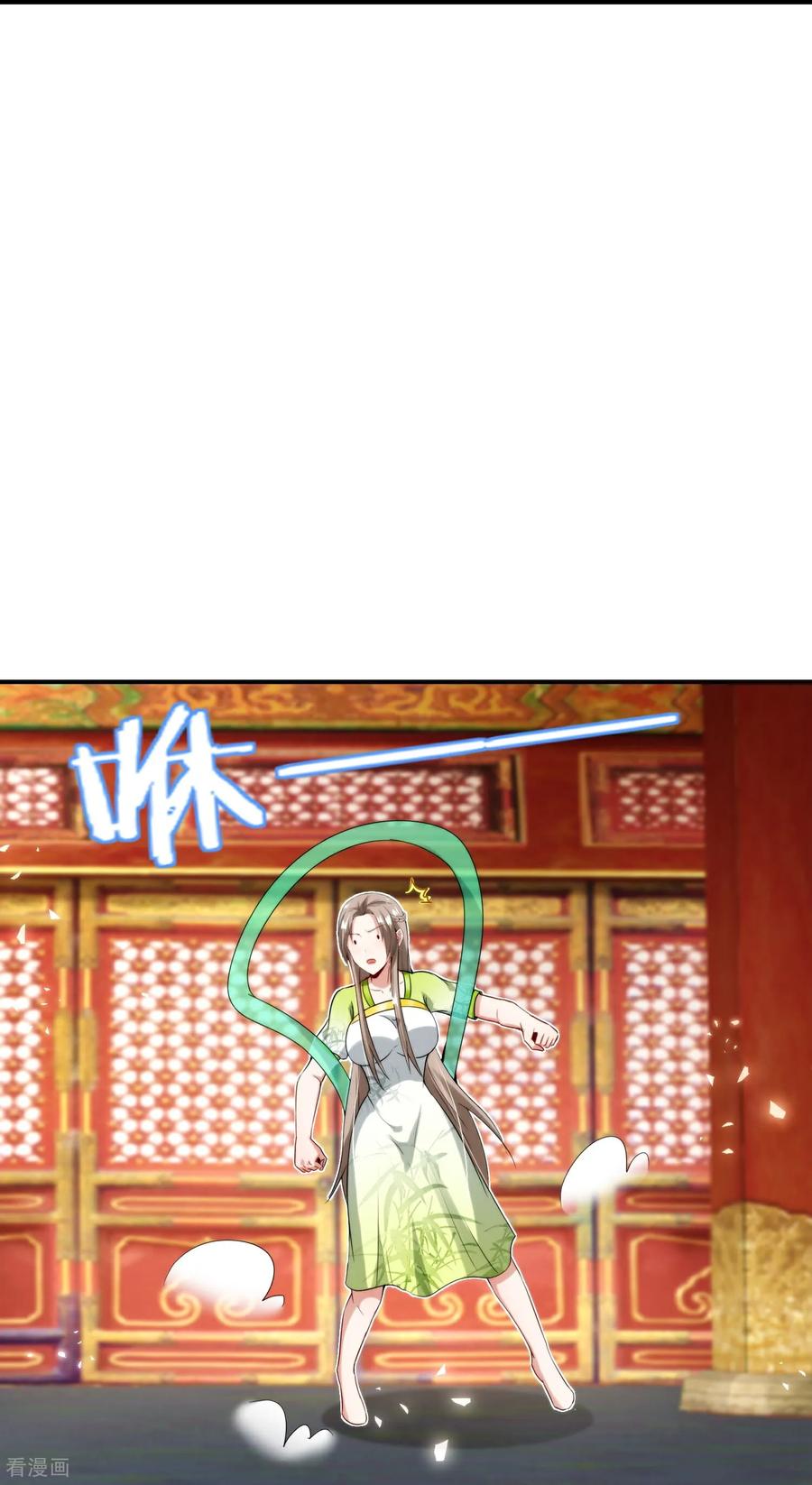 最强仙界朋友圈 第210话 灵气异动 第34页