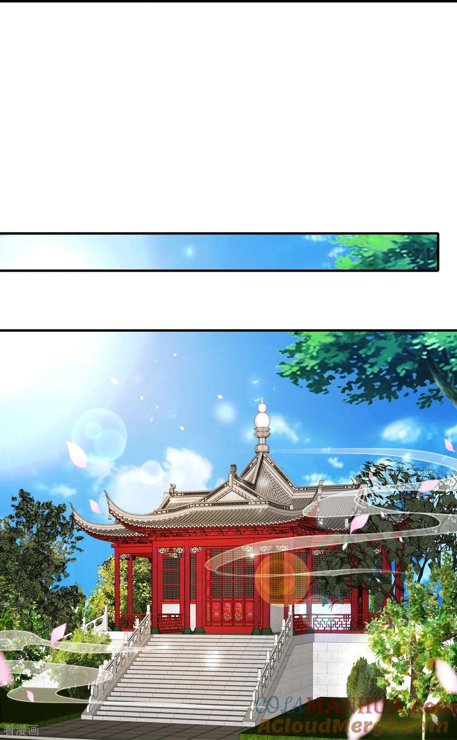 最强仙界朋友圈 第210话 灵气异动 第25页