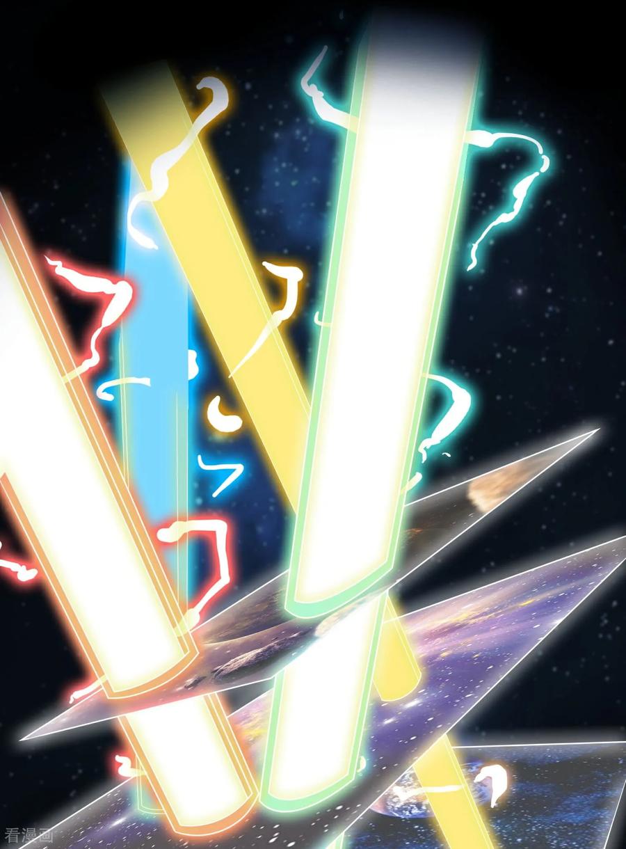 最强仙界朋友圈 第210话 灵气异动 第14页