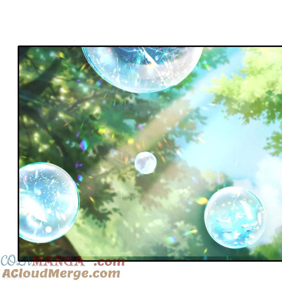 最强仙界朋友圈 第211话 法天象地 第5页
