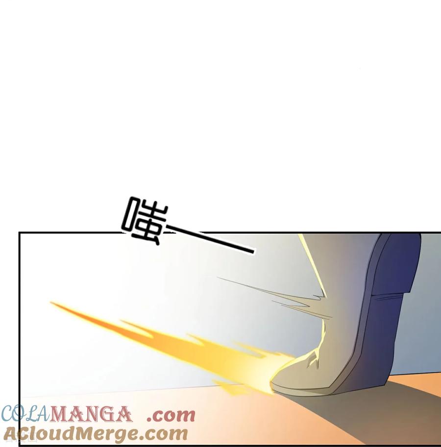 最强仙界朋友圈 第212话 艺术是爆炸 第15页