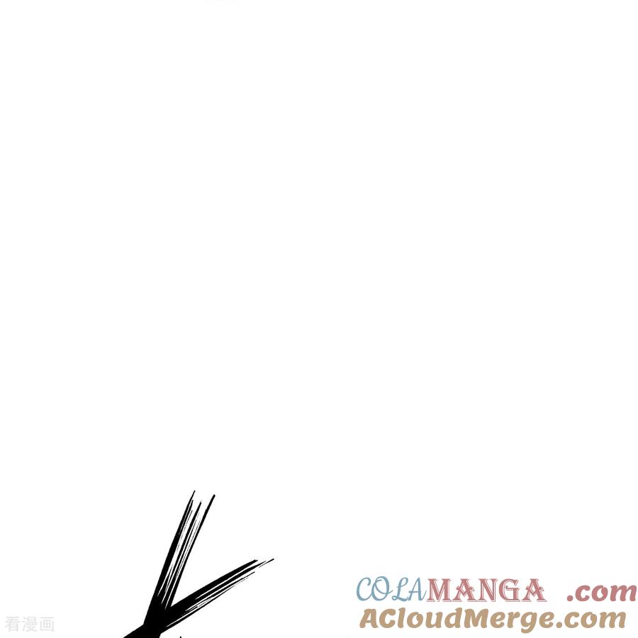 最强仙界朋友圈 第213话 奖励关卡？！ 第31页
