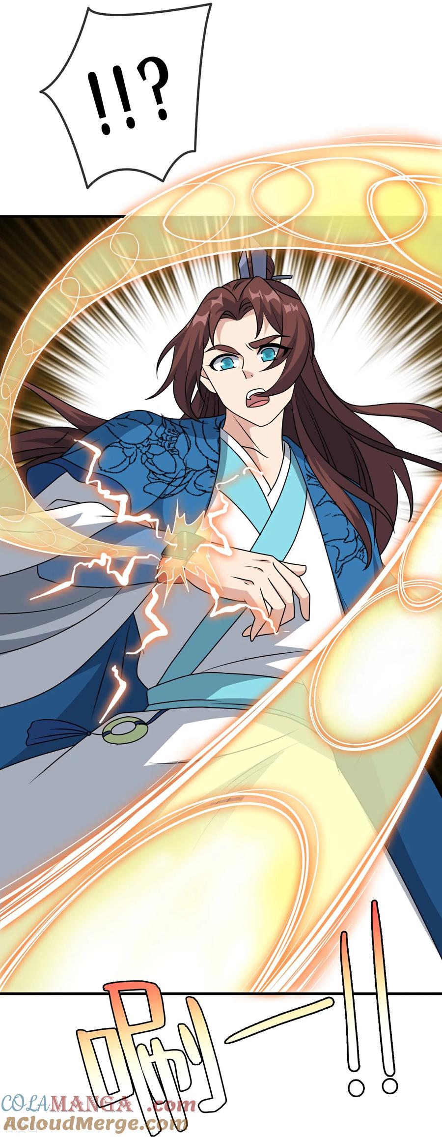 最强仙界朋友圈 第213话 奖励关卡？！ 第7页