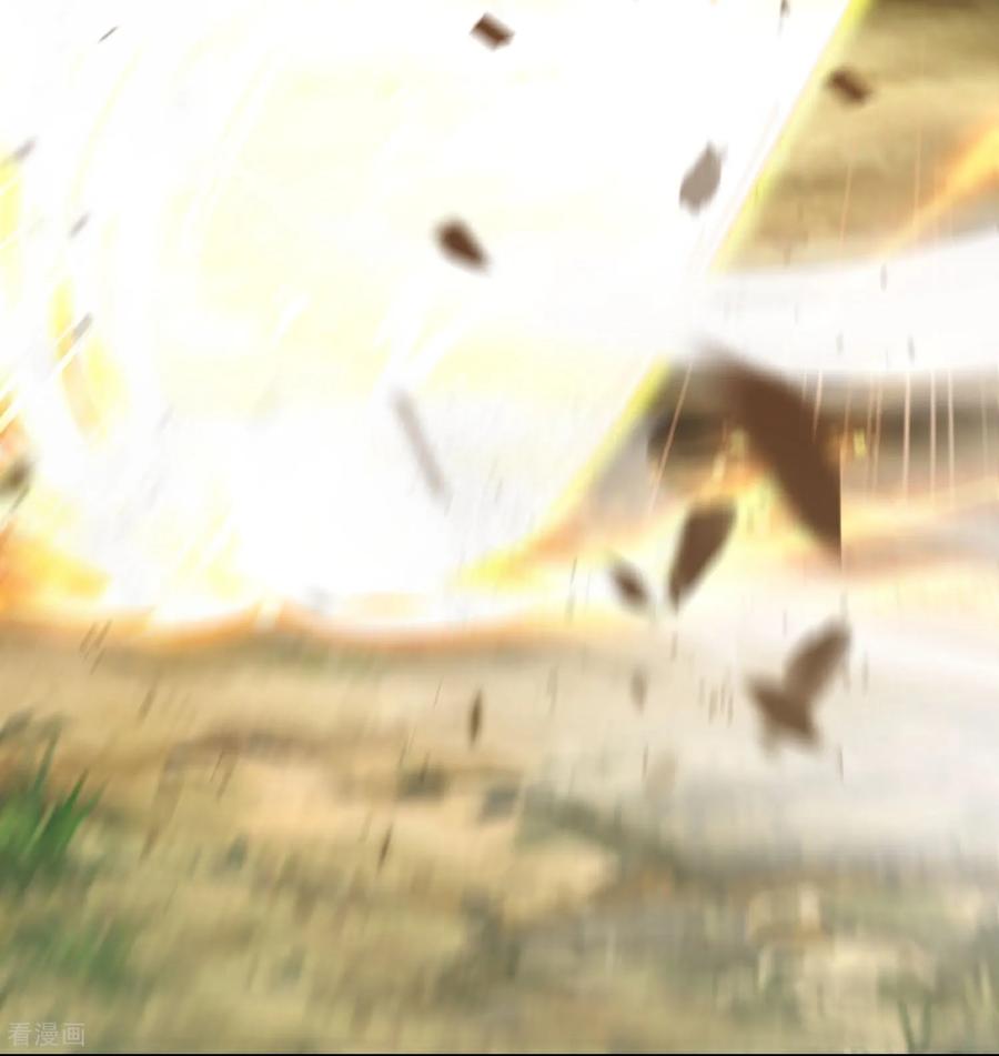 最强仙界朋友圈 第214话 你是盘古？ 第12页