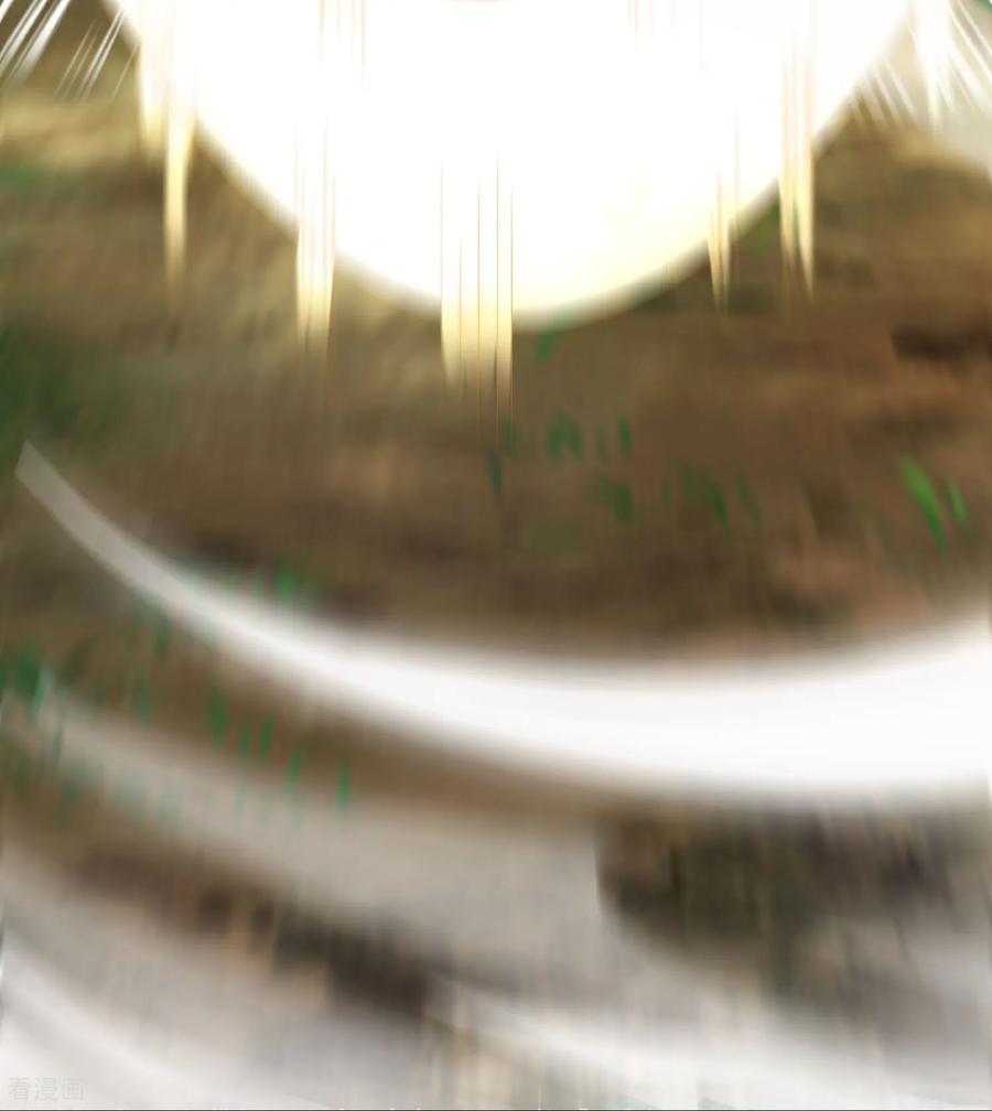 最强仙界朋友圈 第214话 你是盘古？ 第14页