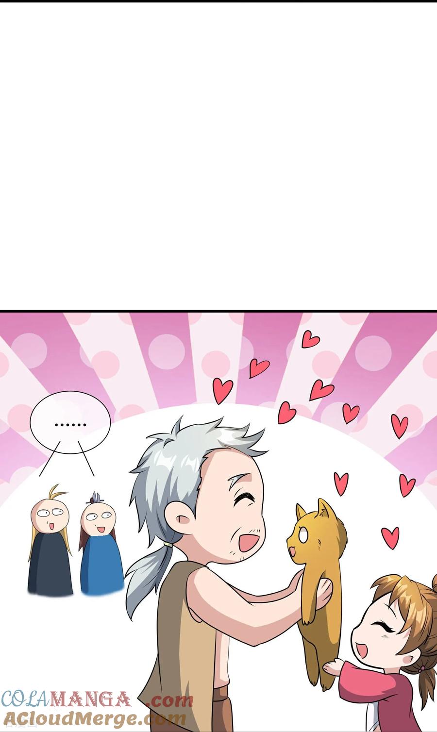 最强仙界朋友圈 第215话 幼年期大神？！ 第17页