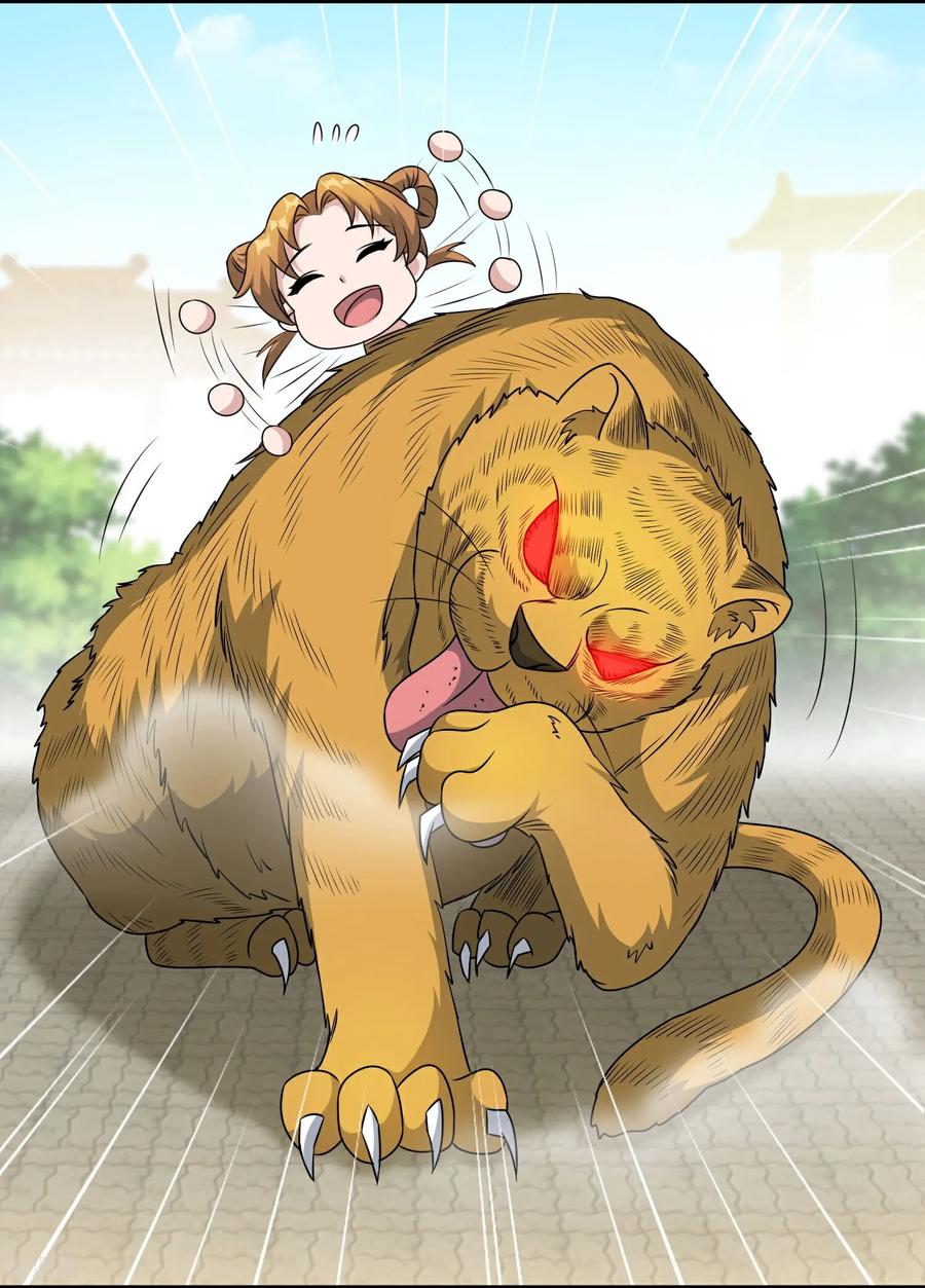 最强仙界朋友圈 第215话 幼年期大神？！ 第14页