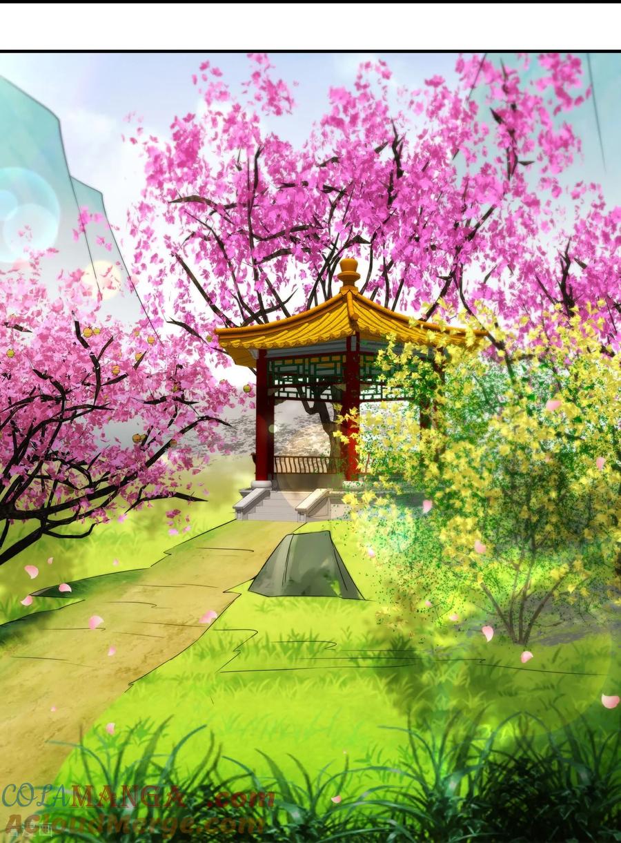 最强仙界朋友圈 第215话 幼年期大神？！ 第21页